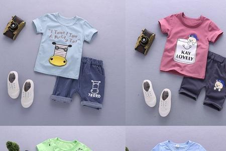 小孩最贵的衣服