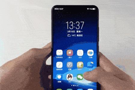 vivo手机怎么关闭动态桌面
