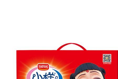 小样小乳酸的成语广告词