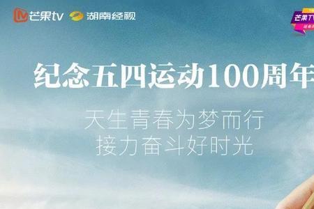 不负青春不负过往什么意思