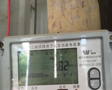 电表脉冲灯一直亮着不闪为什么