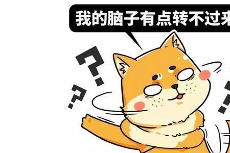 新鲜野猪肉会有臭味吗