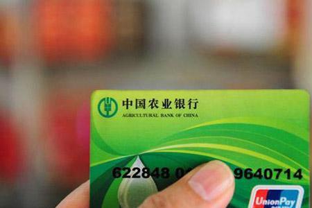 苏州银行卡可以在农行取款吗