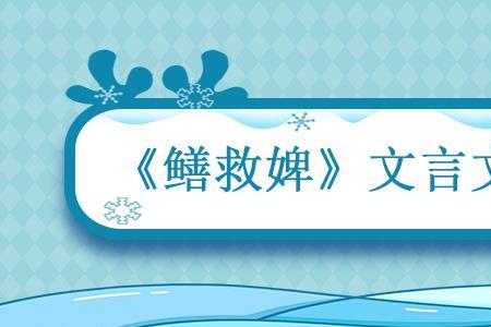 夜深了的古文如何说