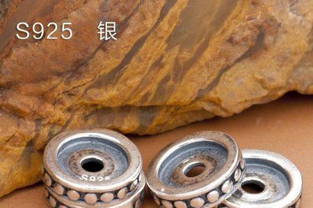 s925银电镀白金有啥区别