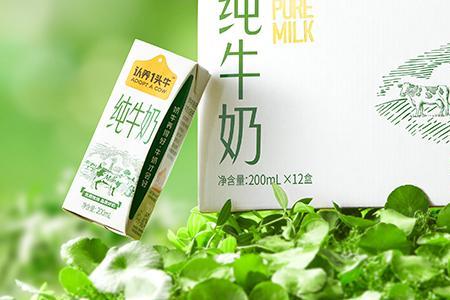 认养牧场纯牛奶怎么样