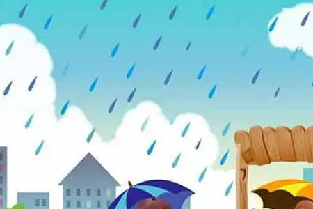 天空下的小雨像什么