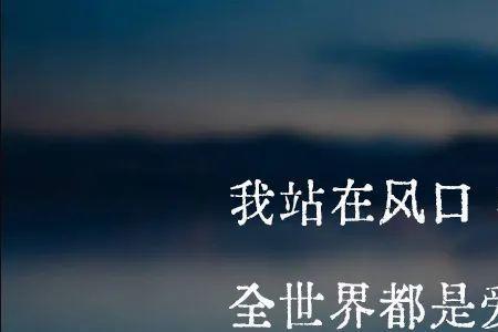 每天520浪漫不死搞笑文案