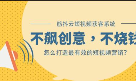 云养号是什么意思