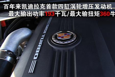 凯迪拉克赛维机油压力低