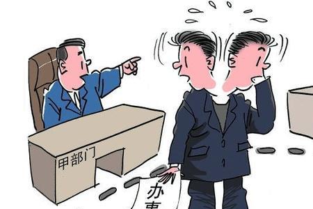 虚报浮夸是什么意思