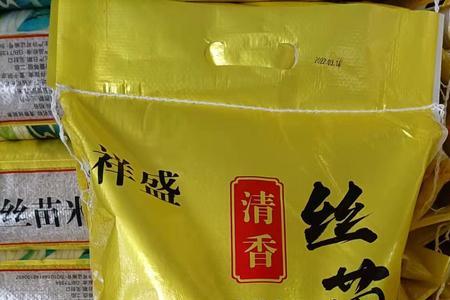 丝苗米和长粒米哪个好