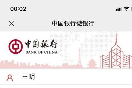 广东企业年金查询官网