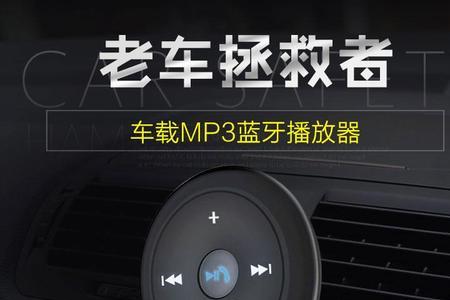手机通话时一直播放怎么回事