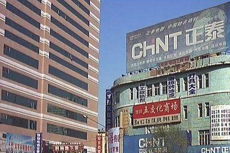 太原解放大楼几点开门