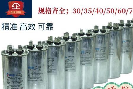 格力可变容压缩机优缺点