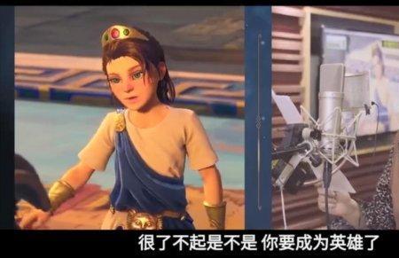 山新配音原神的角色