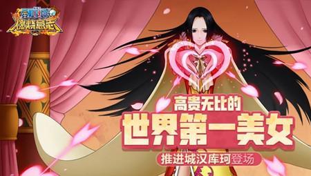 推进城汉库克觉醒技能加点