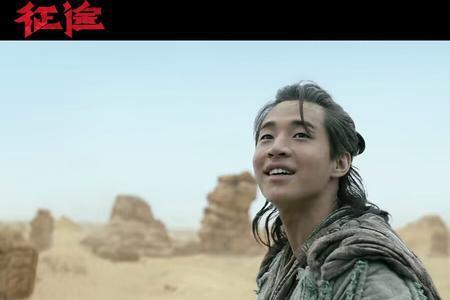 楚魂何润东小妹死哪一集