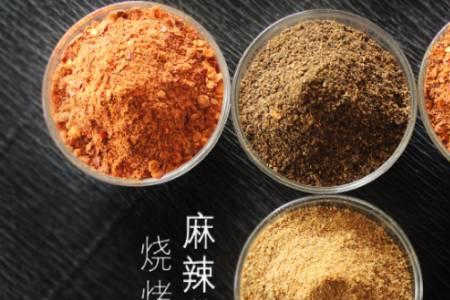 烧烤下料顺序