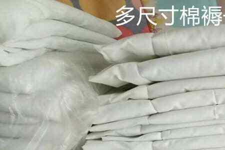 馒头上面盖的棉被叫什么