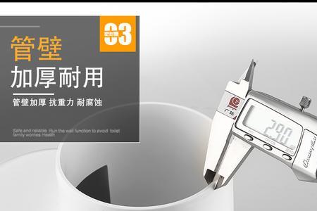 移位器堵了怎么办