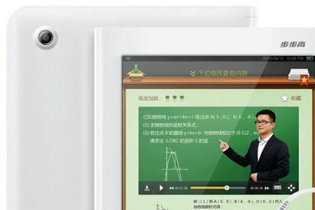 步步高家教机H9怎么刷机