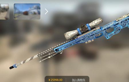 csgo出的皮肤可以卖成现金吗