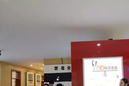 大唐实验小学一个年级有几个班