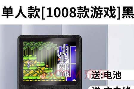 sup掌机和psp哪个好一点