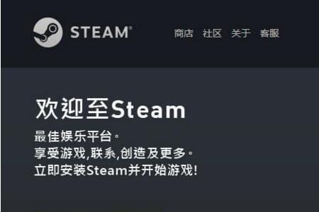 steam森林怎么和好友一起玩