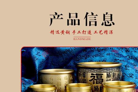 黄铜米缸放大米多久换一次