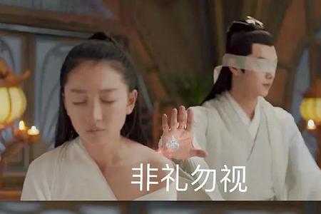 非礼罪怎么判定