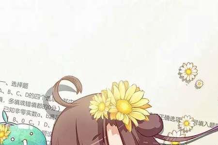 猫之茗龙井和茉莉是官配吗
