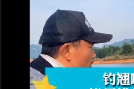 邓刚钓翘嘴钓多深水合适