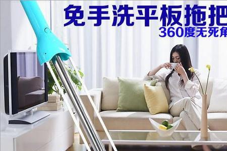 旋转拖把洗涤时下压很费劲