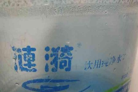 涟漪08桶装水是矿泉水还是纯净水