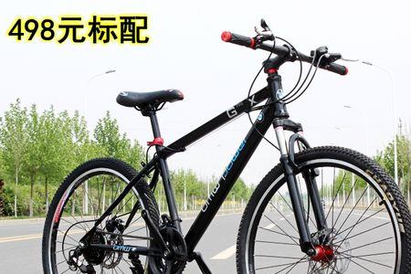 公路山地两用自行车推荐