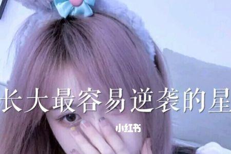 处女座平均寿命