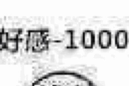 表情猥琐怎么办