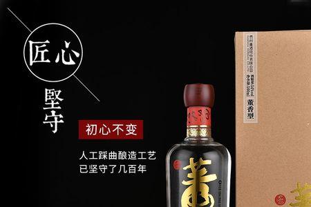 董酒开盖方法