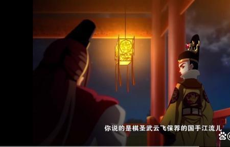 新围棋少年武云飞是独臂吗