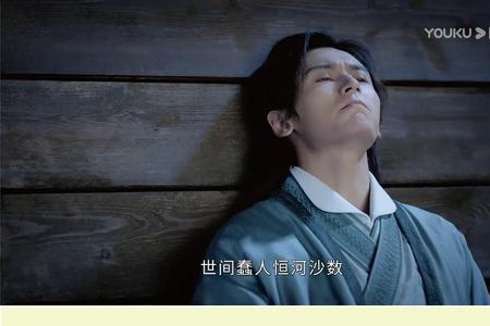 决定孑然一身了什么意思