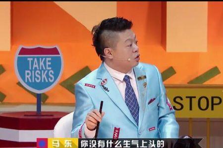 为什么奇葩说第五季少了