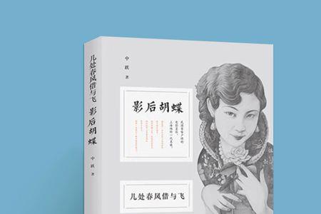 代和借的区别