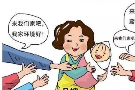 月嫂多久能干好