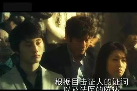 不可饶恕电影原型凶手抓到了吗