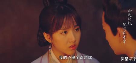 御赐小仵作小金鱼的身份