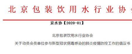 源动力直饮水和桶装水哪个更好