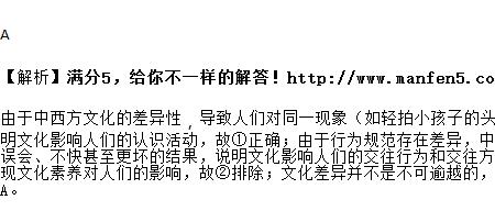 形容情况越来越坏的是什么如题